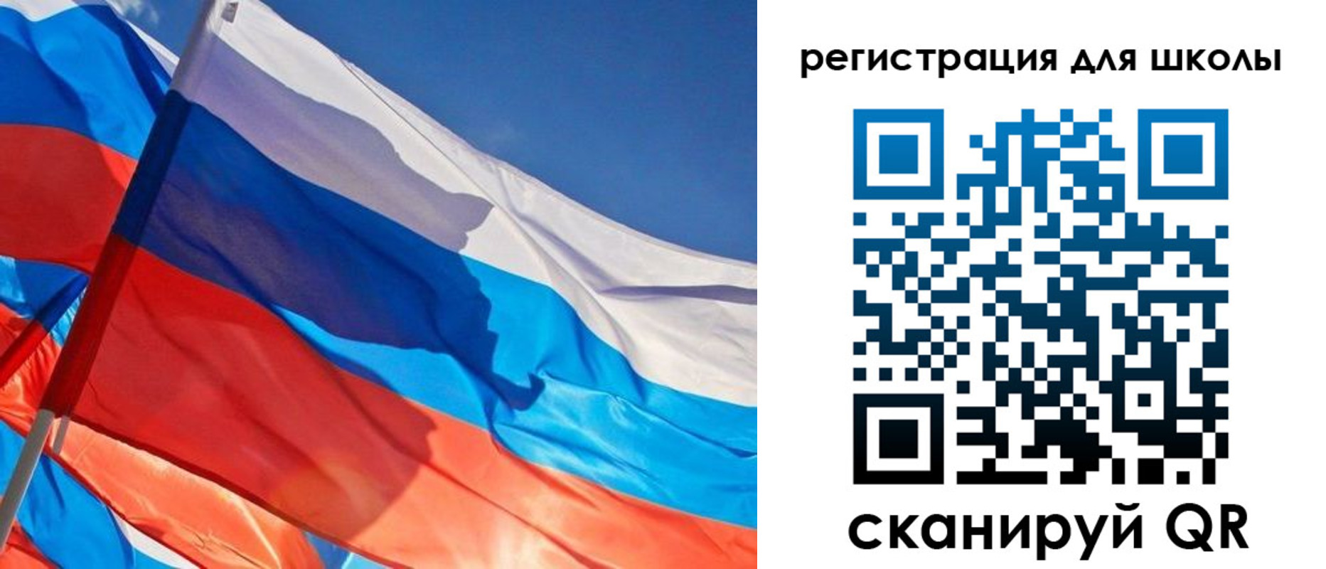 прописка штамп в Череповце